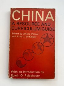 CHINA A Resource and Curriculum Guide 中国A资源与课程指南