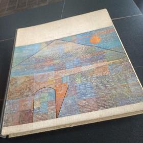 希少  Klee 克利 水彩画作品  1961年 开本约30*33厘米  （内含彩色复制作品16件）