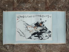 贾浩义（老甲），汉族，无党派。1938年生于河北省遵化县鸡鸣村，1961年毕业于北京艺术学院美术系，师从卫天霖、张安治、吴冠中。北京画院画家，国家一级美术师，中国美术家协会会员1 、中国国家画院研究员、中国艺术研究院艺术创作研究中心顾问，中央文史馆书画院艺术委员会委员、老甲艺术馆馆长。