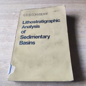 沉积盆地的岩性地层分析【馆藏，英文版】【Lithostratigraphic Analysis of Sedimentary Basins】