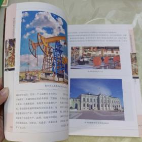 成吉思汗蒙古帝国的后人