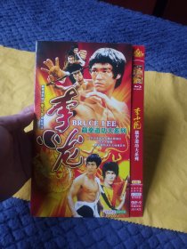 李小龙DVD，2碟装。李小龙早期幼年电影。李小龙精武门苗可秀猛龙过江死亡游戏吉格扬龙争虎斗石坚唐山大兄田俊死亡塔黄正利生与死詹姆斯柯本截拳道永恒巨星李小龙孤星血泪萧芳芳细路祥李海泉苦海明灯吴楚帆千万人家雷雨张瑛危楼春晓。