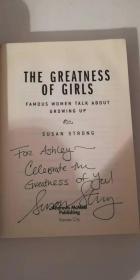The Geratness Of Girls