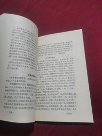 中国丝绸与文化