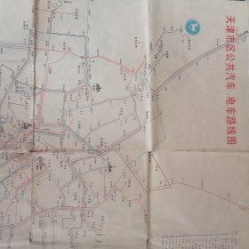 天津旧地图