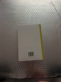 读库2306