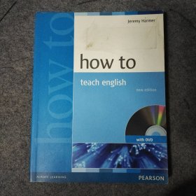 How to Teach English With DVD 如何教英语，书附DVD