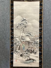 古筆人物故事图【大桥文岱】 
1846 ~?（弘化三〜？）近江（今滋贺县）人。师 承盐川文麟。四条派画家。作品曾获岐阜县绘画共进 会一等奖、日本美术协会三等奖及其他奖励。