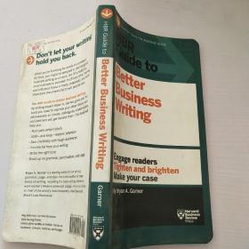 HBRGuidetoBetterBusinessWriting