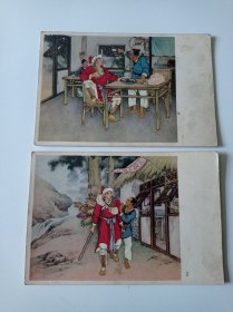 武松打虎小画片（刘继卣画）人民美术出版社印五十年代老画片十张一套全（缺封套）