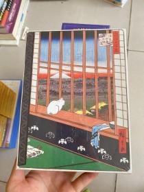 500-PIECE PUZZLE  拼图