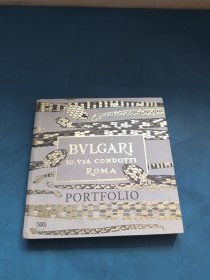 BVLGARI PORTFOLIO