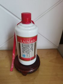 《贵州茅台镇“贵州赖茅酒”酒瓶》