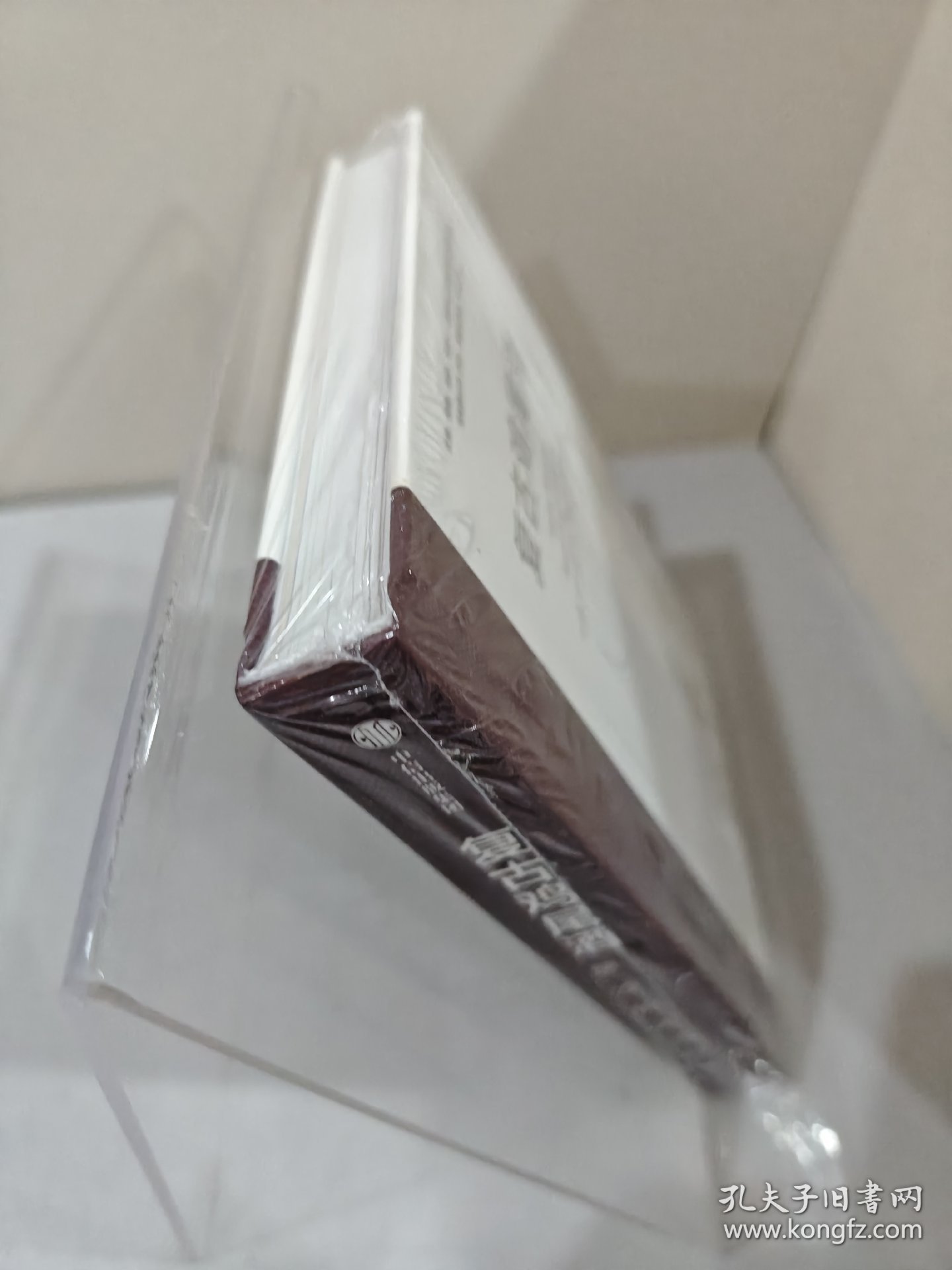 复古鸡尾酒【正版 塑封 发货快】