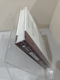 复古鸡尾酒【正版 塑封 发货快】