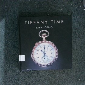 TIFFANY TIME 蒂芬尼时间