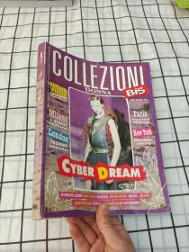 COLLEZIONI DONNA NO.47 PRET-A-PORTER AUTUMN/WINTER 意大利女装设计杂志