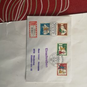 德国1966年灰姑娘邮票首日封