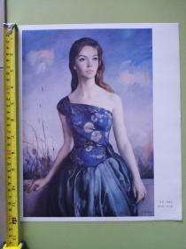 法国现代油画1983年春季沙龙画展来华展出，作品《莉斯·玛戴尔》，作者法国著名油画家:莫里斯·埃兰热，上海人民美术出版社1983年11月出版。
