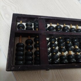 算盘13档（浙江省永加园丁教具用品厂）