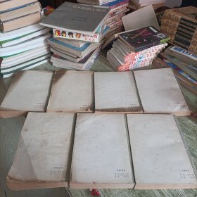《金陵春梦》1——7 七本
