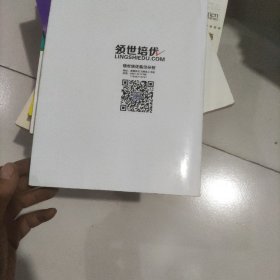 衡水中学内部学案英语语法大全