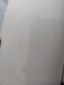 第一科学视野：遗传与基因