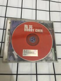 陈昇 五十米深蓝 CD  滚石唱片