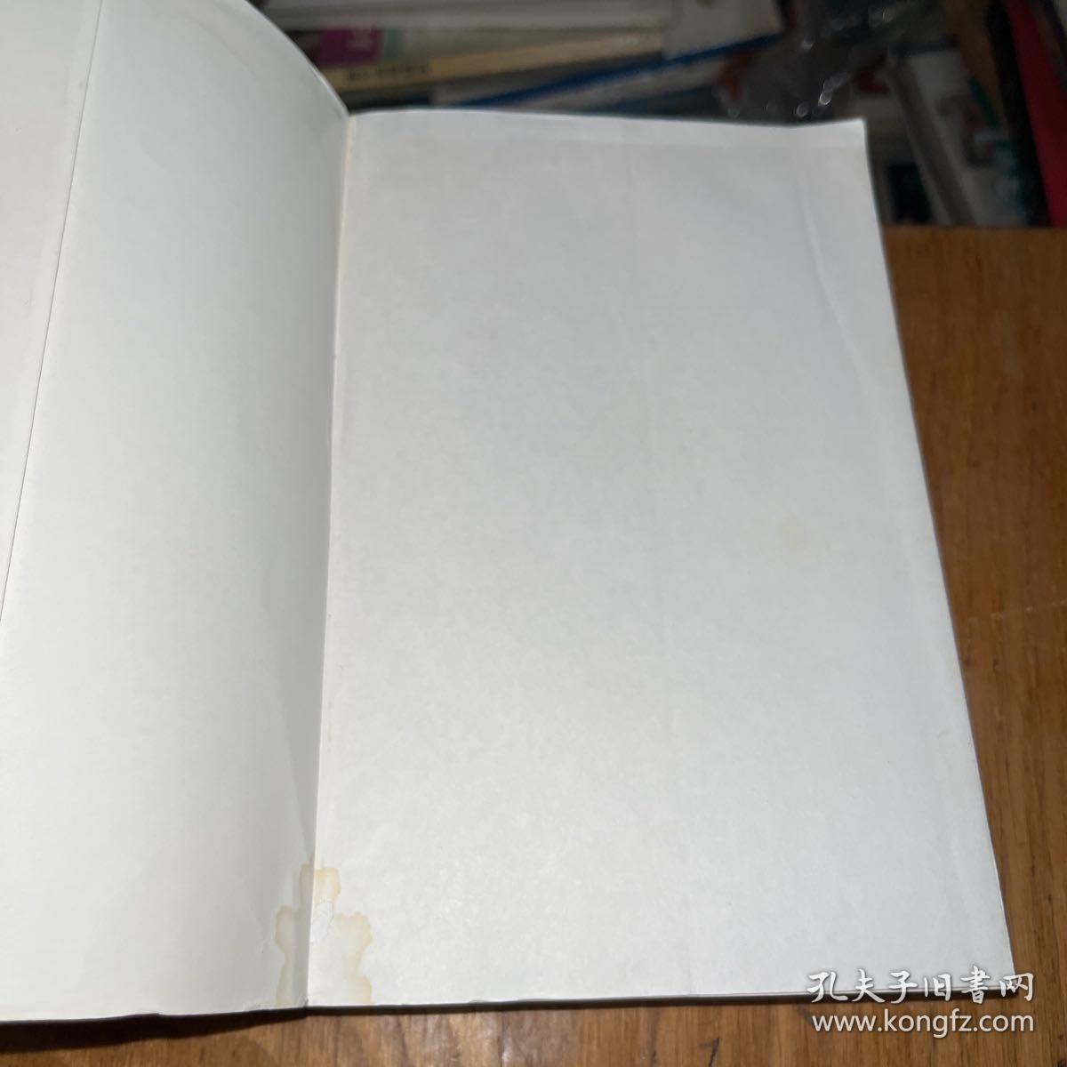 数据结构与算法