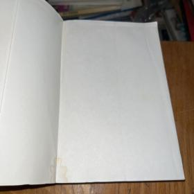 数据结构与算法