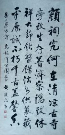 黄健飞 原名兆羽，字捷如，号黄翼。1925年生，江苏武进人。他自幼受家庭熏陶，8岁学写字，17岁写榜书﹑招牌，饮誉乡里。1947年和1948年，其书法作品分别参加在常州举办的《三友书画展》和《六家书画展》。黄健飞的名字被编入1948年出版的《武进指南》书画家一栏。早在1961年作品就被入选《江苏省首届书法篆刻作品展》。书法（季廉方诗）一幅60x138纸本软片。保真包退