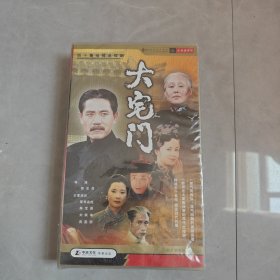 大宅门:四十集电视连续剧【40VCD】全新未拆封