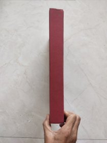 古今地名志 马景彦