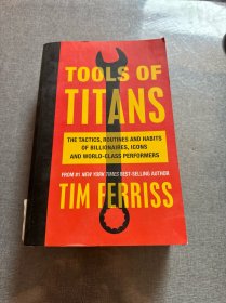 Tools of TITANS