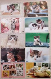 日本电话卡～动物/猫专题--猫(5)10枚合售（过期废卡，收藏用）
