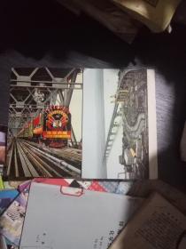 明信片:南京长江大桥(两张合售)