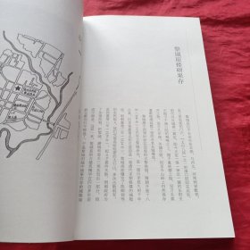 触摸，庙宇：山西土地上那些散落的古建符号