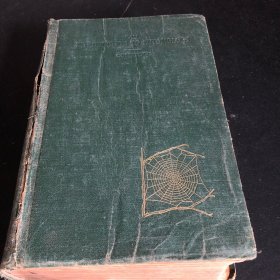 AN INTRODUCTION TO
 ENTOMOLOGY
 J.H.COMSTOCK