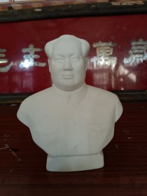 毛主席瓷像，唐山东方红瓷厂，包老保真