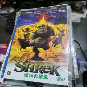 怪物史莱克DVD