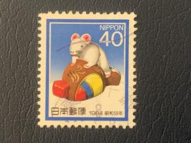 日本信销邮票   1984   年贺邮票 (要的多邮费可优惠)
