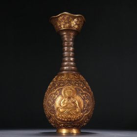 旧藏 铜鎏金缠枝花卉纹观音瓶