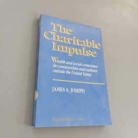 The Charitable Impulse