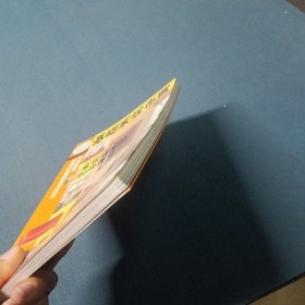 基础家居布置