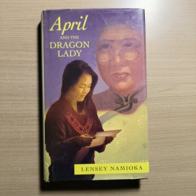 April and the Dragon Lady