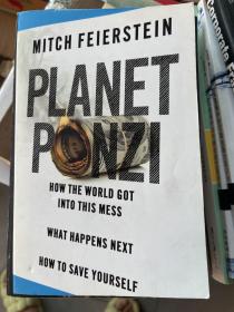 Planet Ponzi