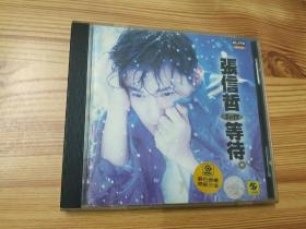 张信哲等待(1994年原版引进唱片CD)