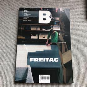 现货 Magazine B 创刊号 FREITAG 环保袋包品牌 NO.01期 本期主题：FREITAG 单本杂志 韩国人气杂志 MAGAZINE B 上海菲菲