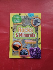 ROCKS Minerals