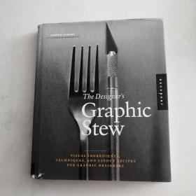 THE DESIGNER S GRAPHIC STEW   设计师的图形的炖肉    货号U1